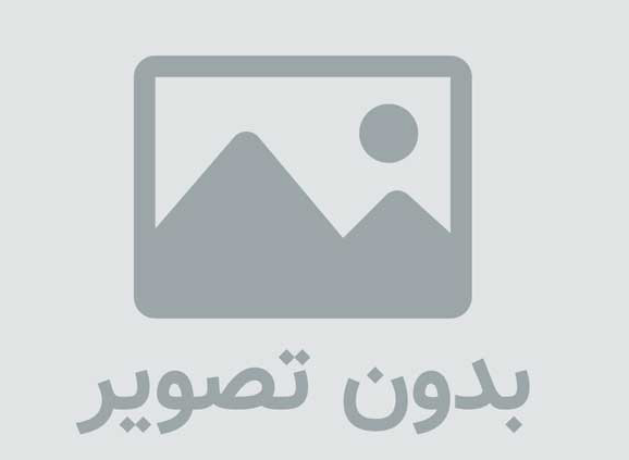 نتایج و دانلود مسابقات ان ایکس تی به تاریخ 29/8/2012